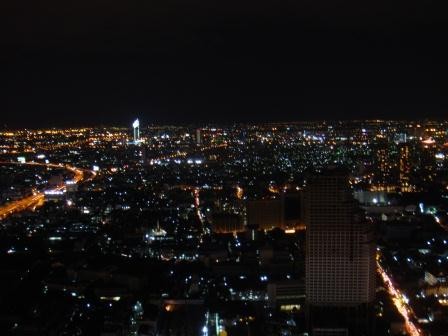 Ausblick vom State Tower