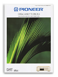 Pioneer '96.02