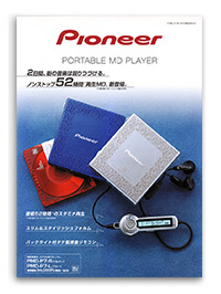 Pioneer '99.09