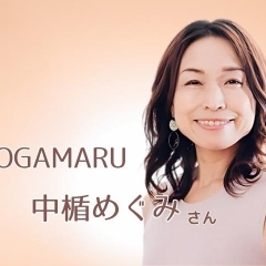まいぷれの記事を見る