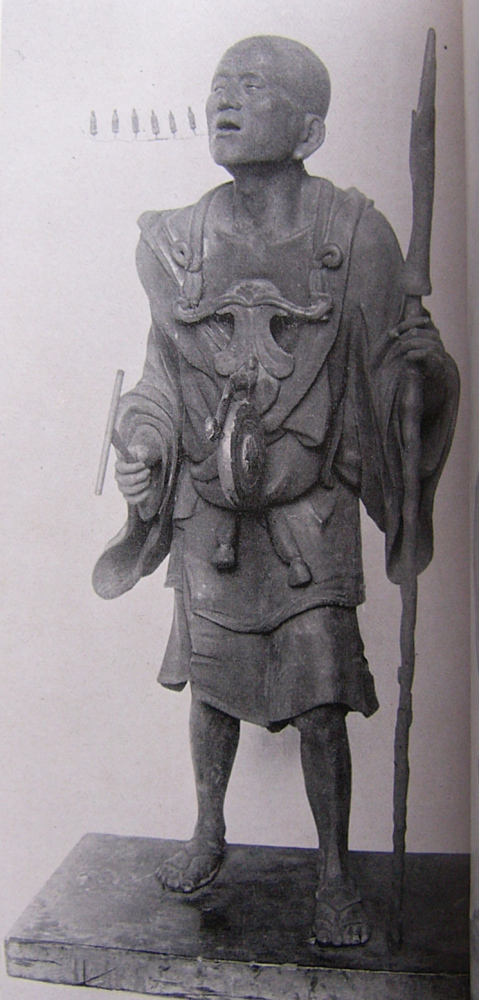 Statue of Kuya Shonin By ASUKAEN - ASUKAYEN, HISTOIRE DES BEAUX-ARTS JAPONAIS, TOYO-BIZYUTU, n. SPECIAL 10e. 1933, Nov., Nara, Japan, Public Domain, https://commons.wikimedia.org/w/index.php?curid=6852476