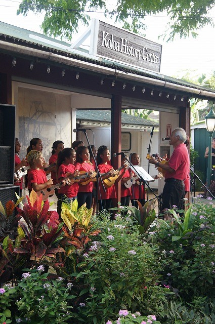 Awesome Koloa School Ukulele Band led by Rev. Niles and Mrs. Kageyama.