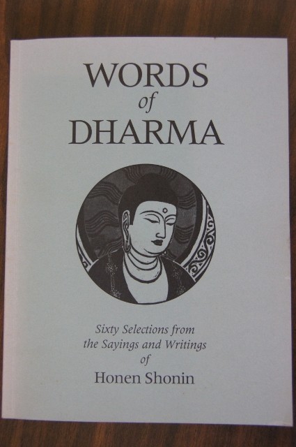 Ttranslated by Rev. Dwight R. Nakamura and edited by Richard Kollmar. This is also a great book but no longer available. 