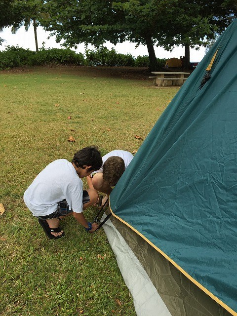 They set up tent! Later at night, the tent broke! We had a very hard time to fix it!