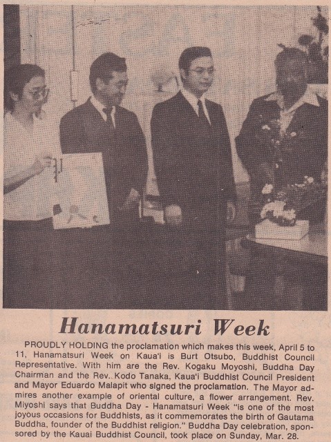 1982 Hanamatsuri Week from Garden Island Newspaper