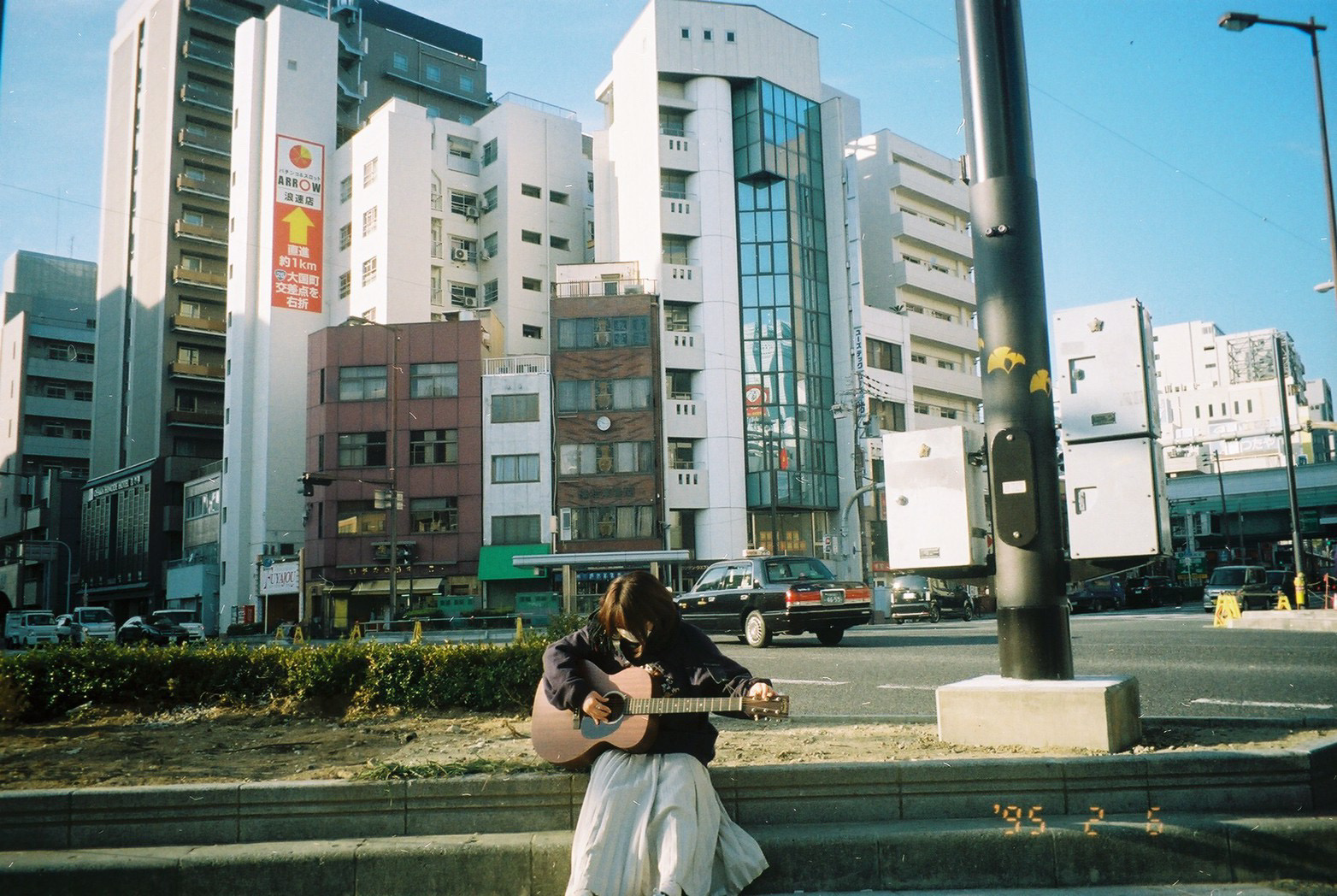 森絢音