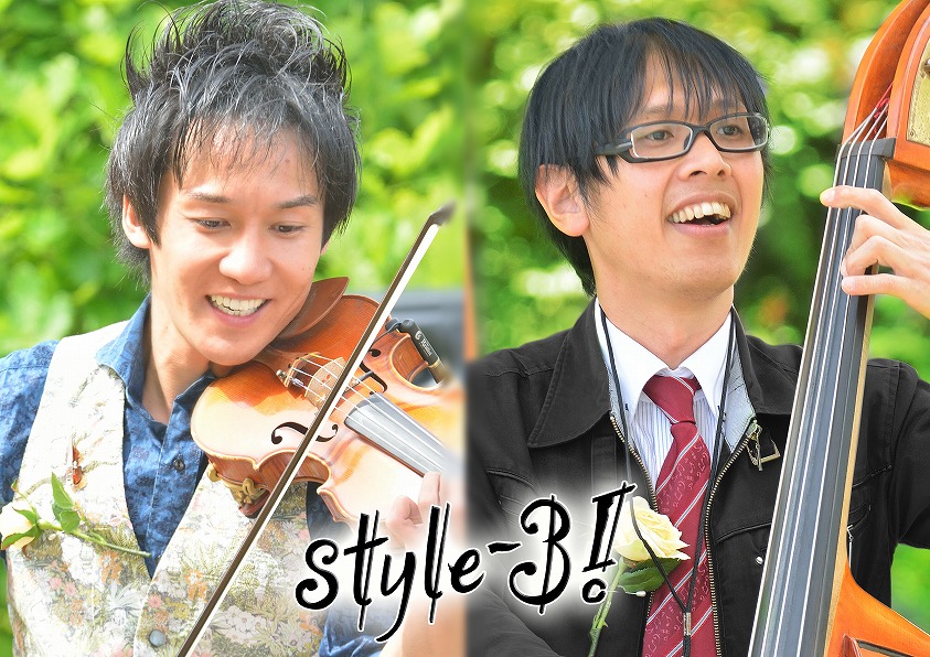 style-3!