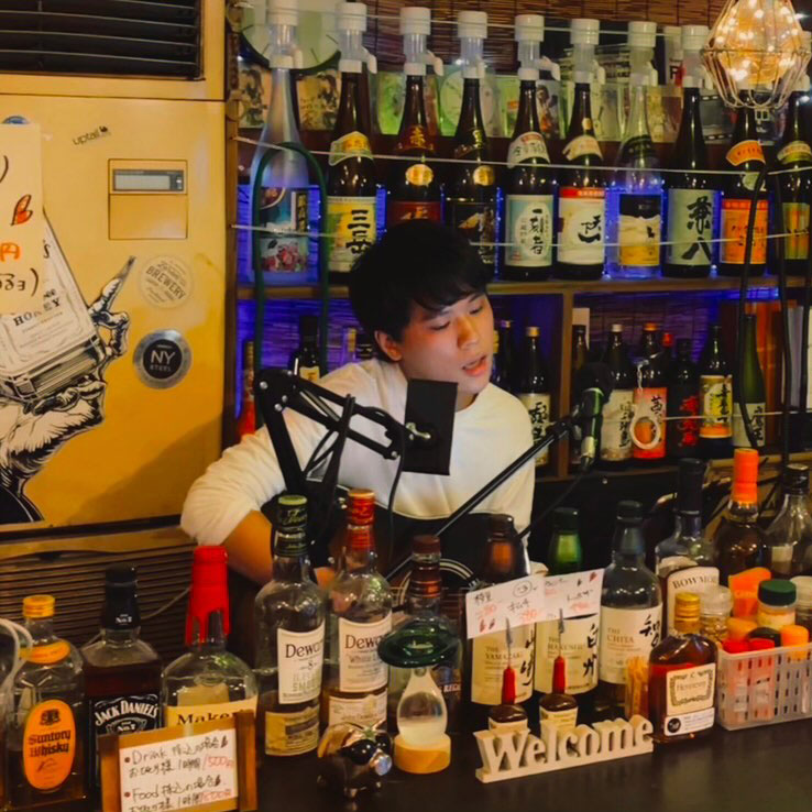 社領遥樹