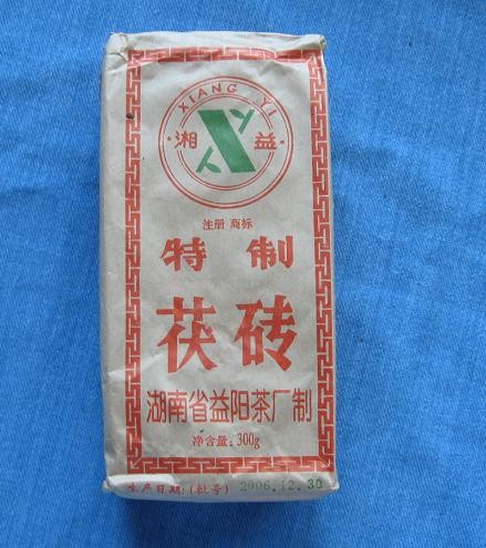 Hunan Fu Zhuan Cha Brick （益阳茶厂300g茯茶）