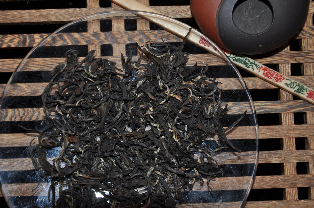 Bai Hao Oolong (Amber Dragon), Organic Oolong Tea LostDogLovesYou