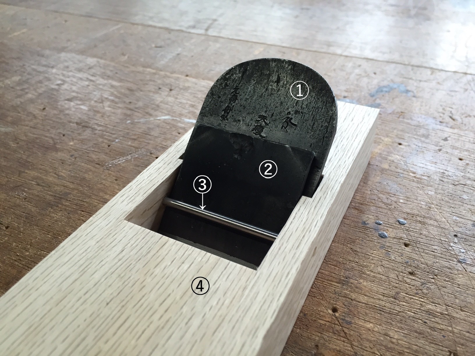 鉋　「清忠」 刃幅 44mm 刃と裏板のみ