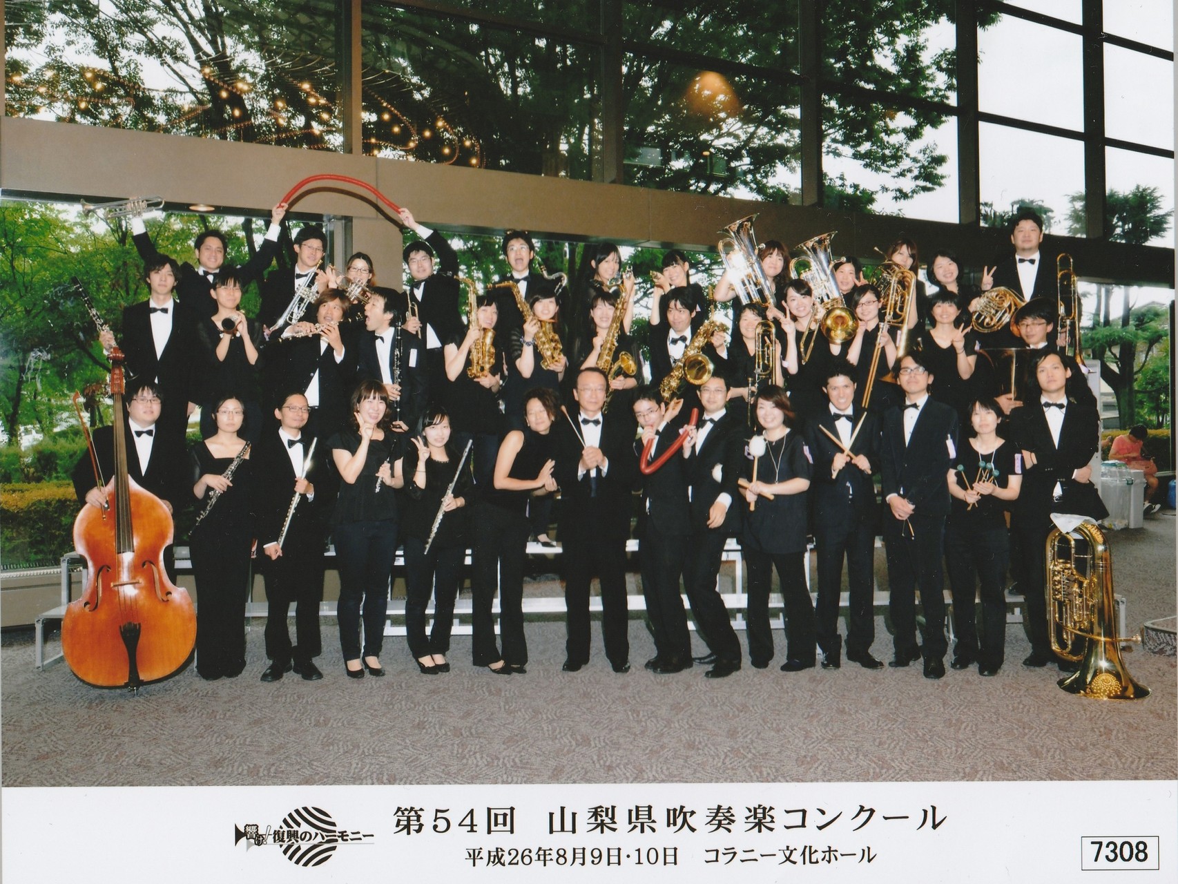 ´14年　　課題曲 ： 「斎太郎節」の主題による幻想　自由曲 ： 白檀