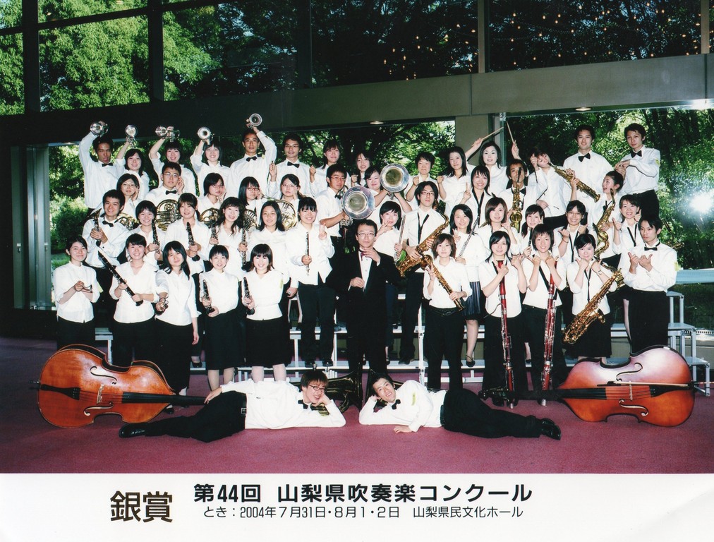 '04年　　課題曲 ： 吹奏楽のための「風の舞」　　自由曲 ： シンフォニア・タプカーラ