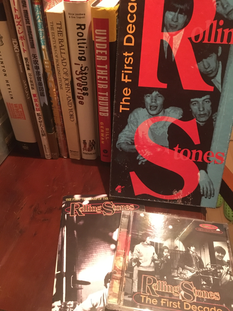 The Rolling Stones: Fully Finished Studio Outtakesを解明する