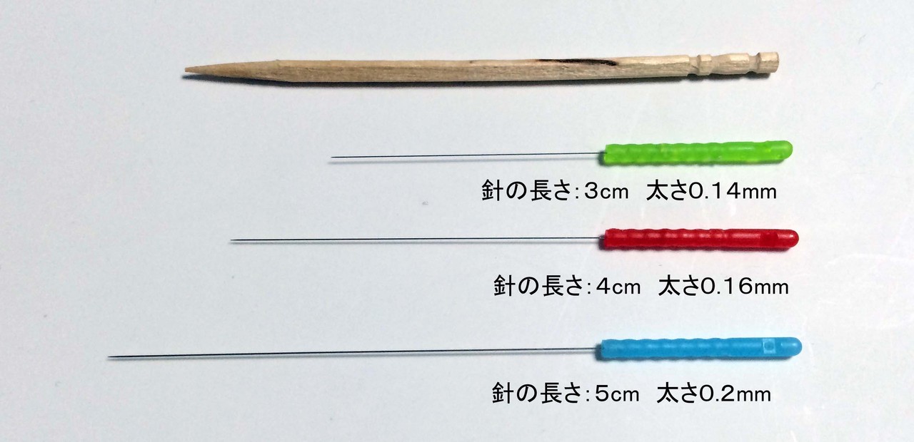 ブログ 使用する鍼について 高宮駅徒歩8分 不眠症 自律神経失調症 ブログ 使用する鍼について 高宮駅徒歩8分 不眠症 自律神経失調症