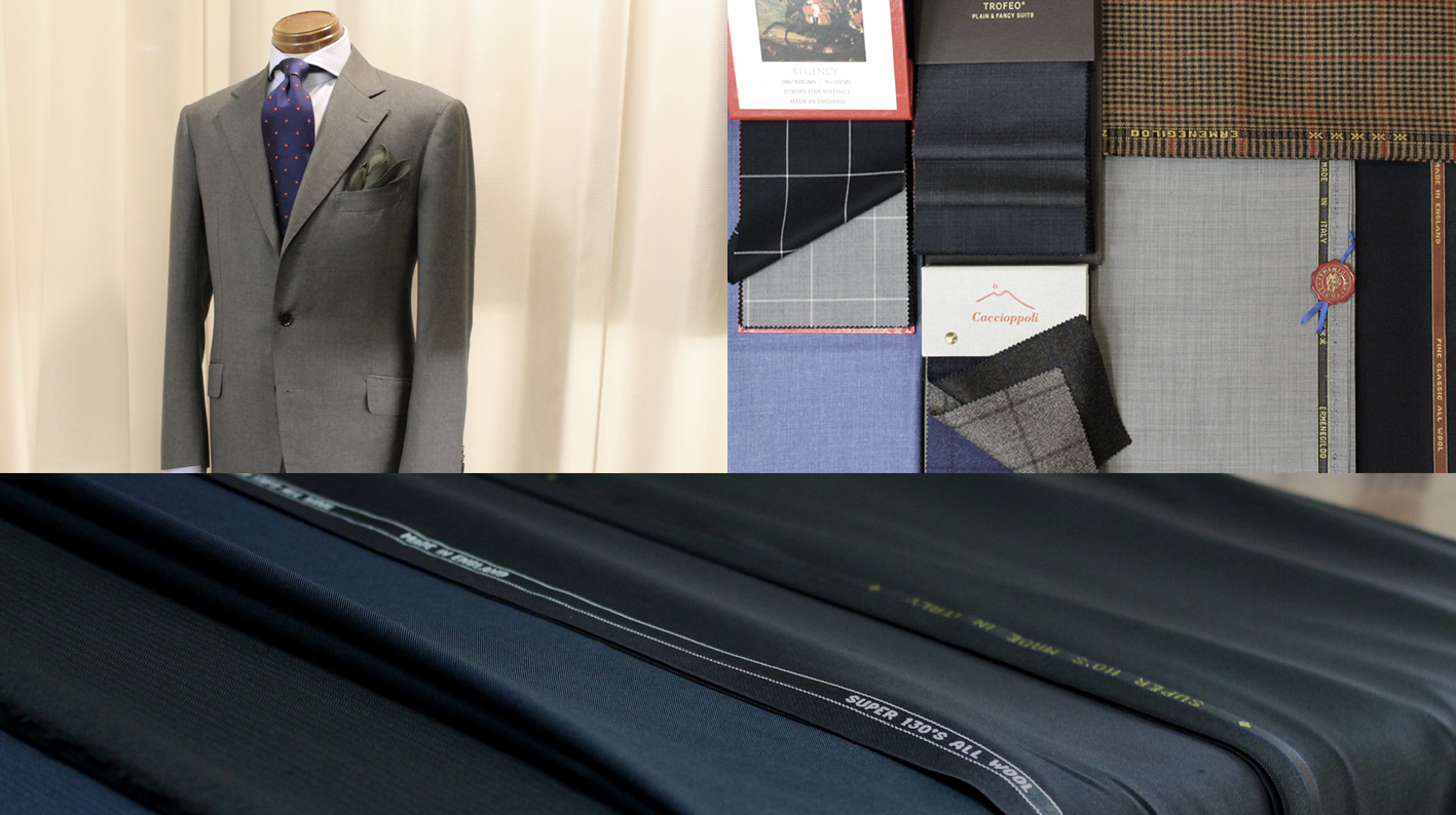 fabric brand - BISYUYA|尾洲屋羅紗店 オーダースーツ、洋服の fabric brand - BISYUYA|尾洲屋羅紗店 オーダースーツ、洋服の