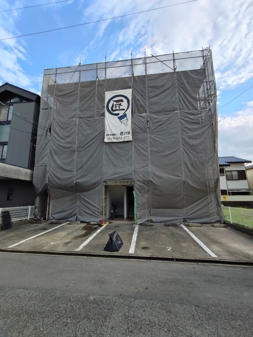 千種区　外壁塗装と屋上防水