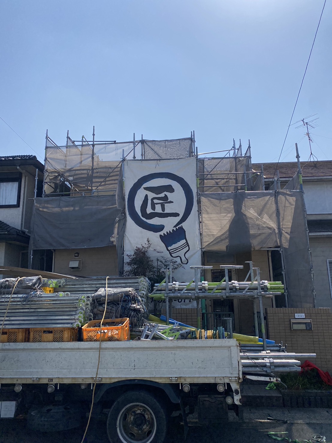 足場費用の値上げ？