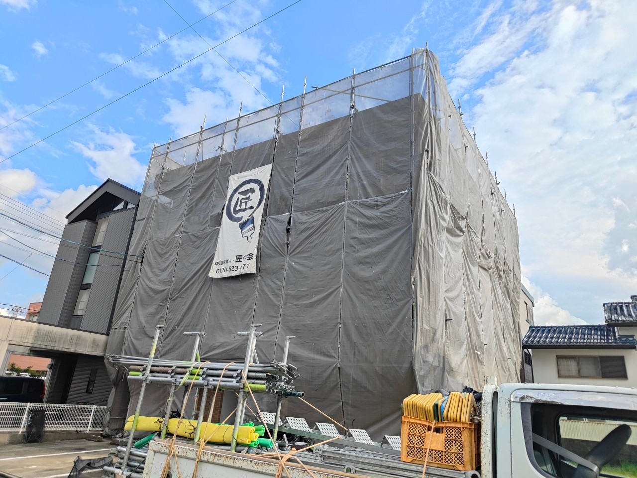 マンション改修工事