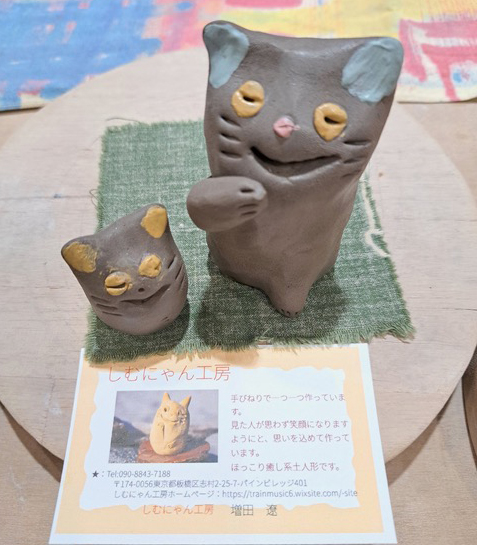 猫好きおじさん専用　Topping PA3s おじさん猫🐈 | トータルハウジング