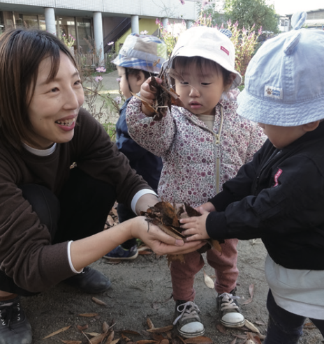 子どもと過ごす