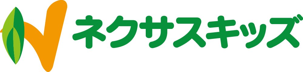 様々な運動が楽しめる ネクサスキッズ アスリート