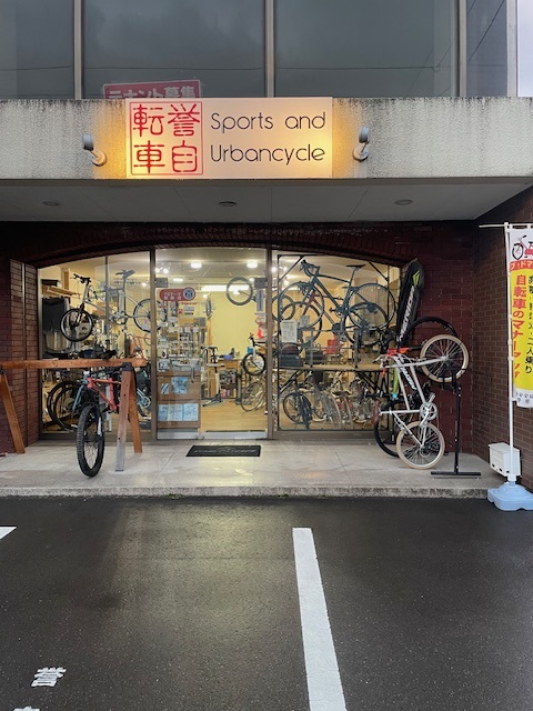 2025年あけましておめでとうございます