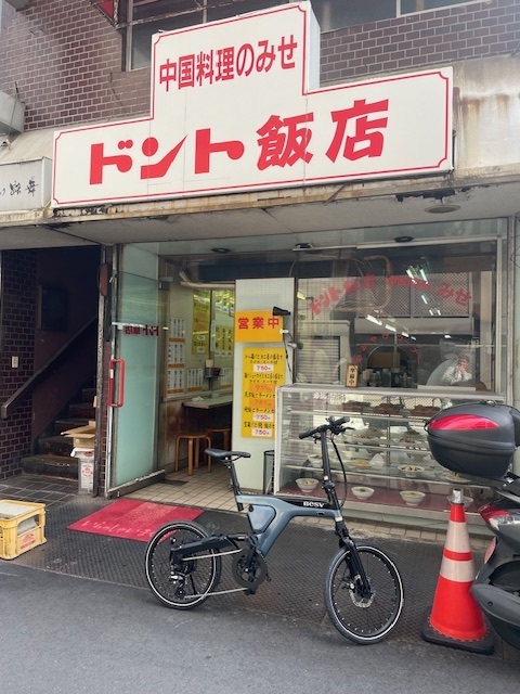 BESV PSF1で街ブラしてみた