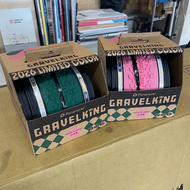 Panaracer グラベルキングX1 2026リミテッドカラー入荷しています。