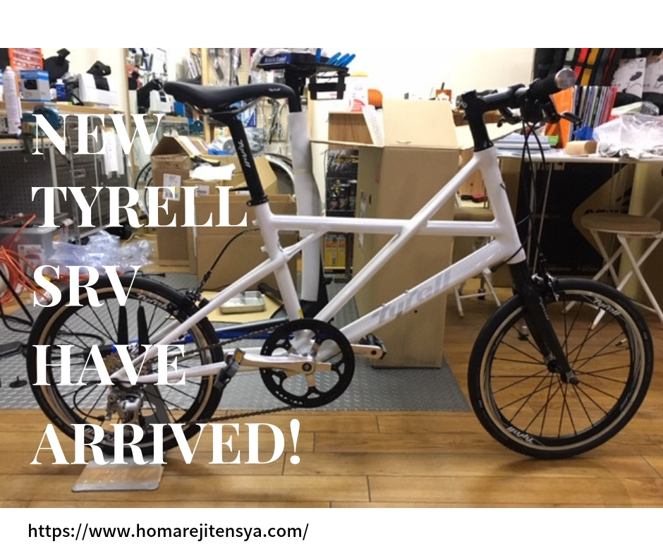 Tyrell 誉自転車のホームページ Tyrell 誉自転車のホームページ