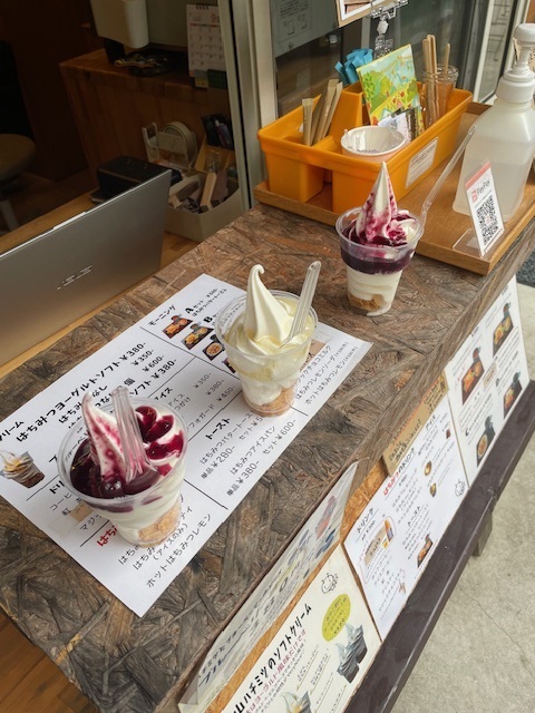 9/29サンデーモーニングロード