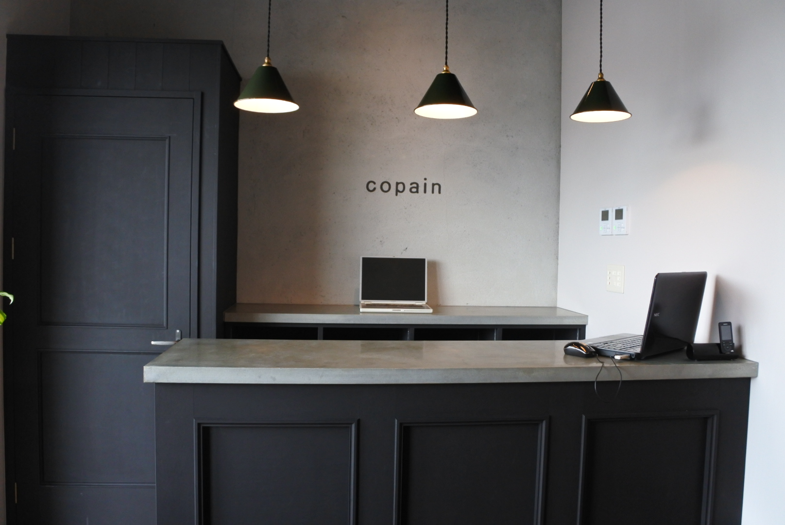 美容室 Copain 行橋 美容室 Copain コパン