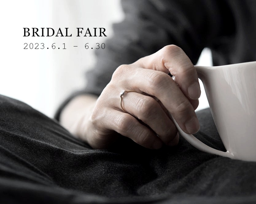 BRIDAL FAIR のお知らせ