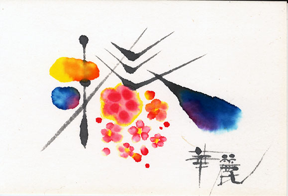 楽しい手描きpop jimdo
