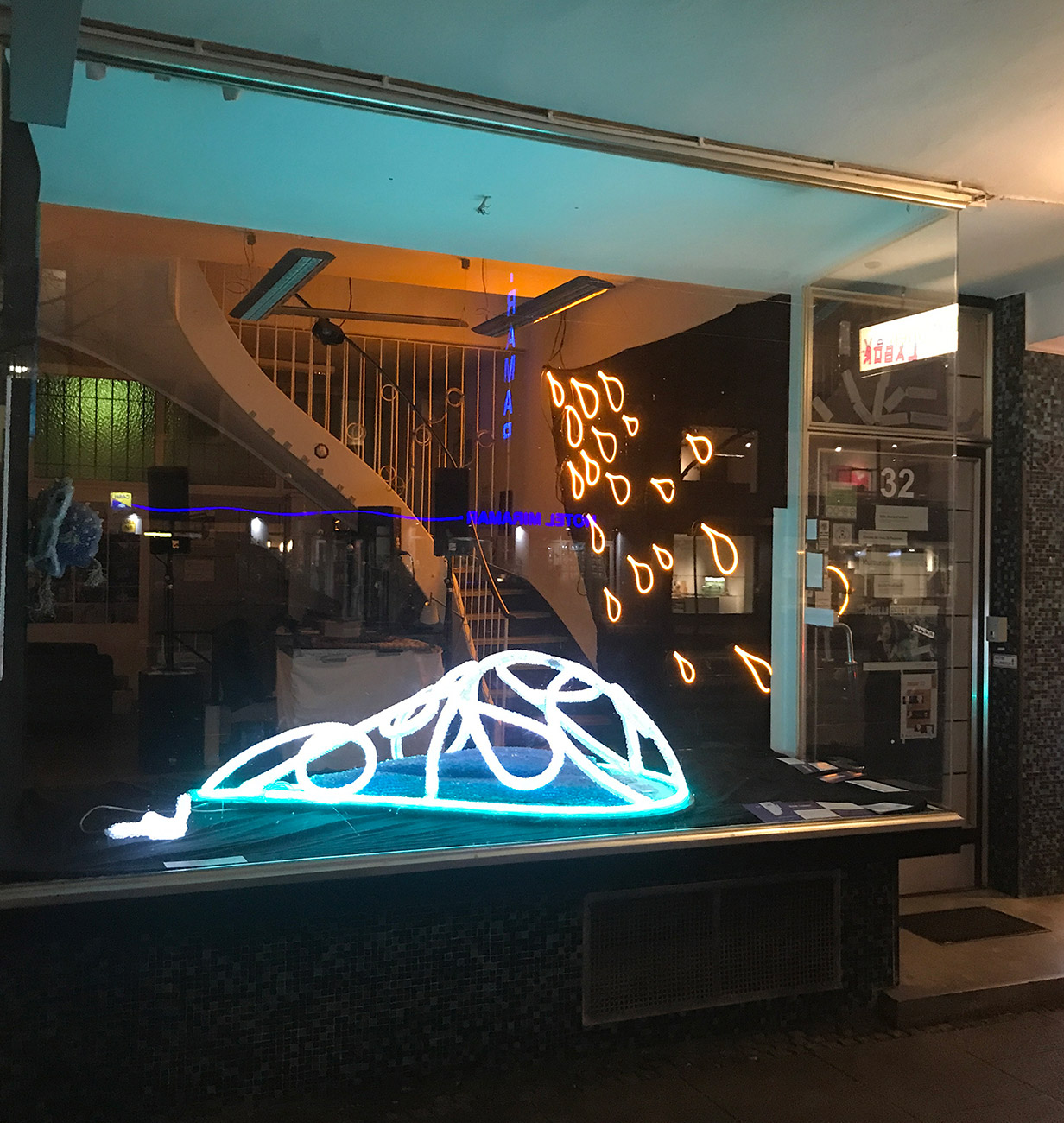 Musenträne, Galerie Kulturzeitler, Frankfurt, 2016