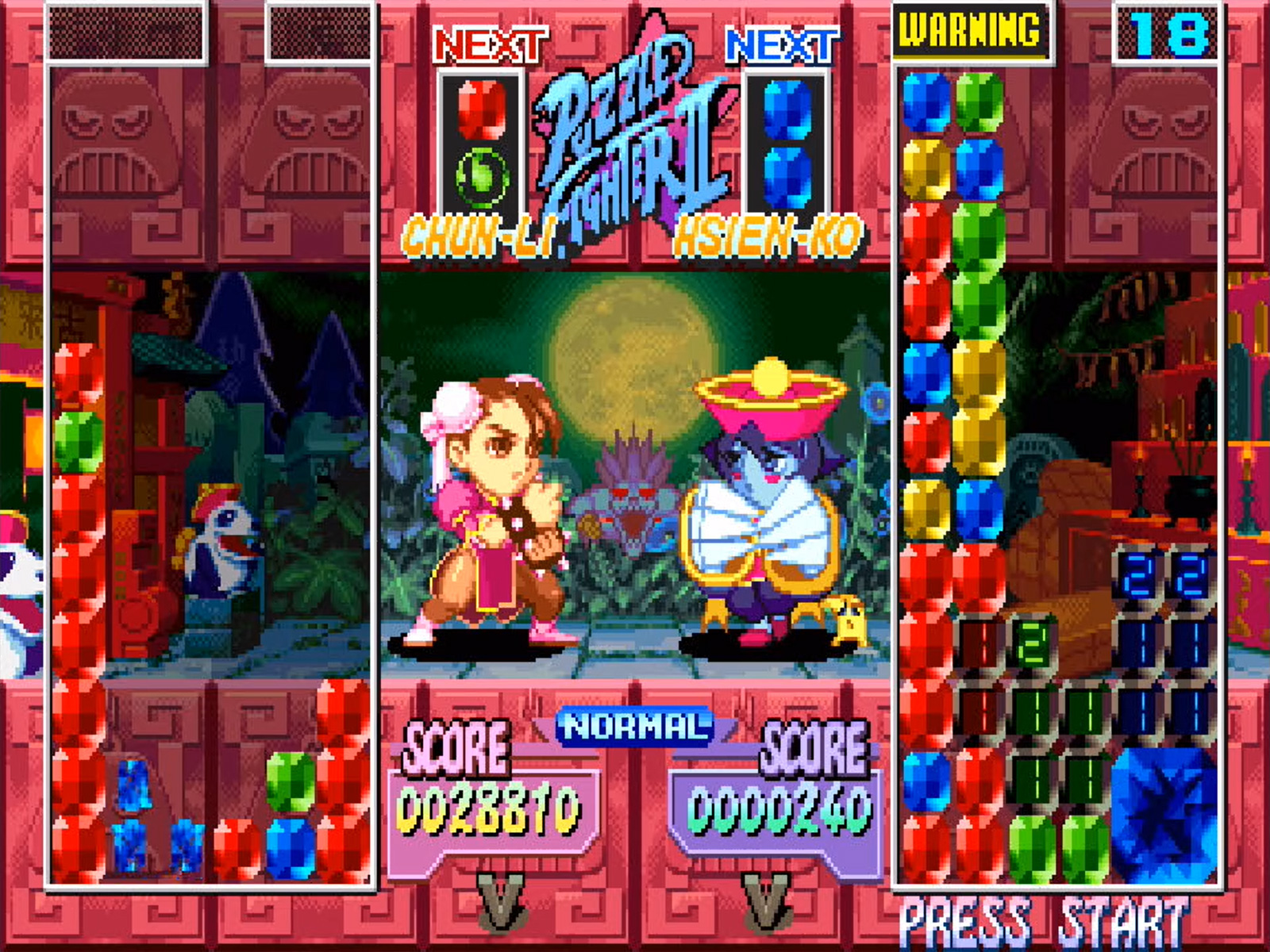 Super Puzzle Fighter 2