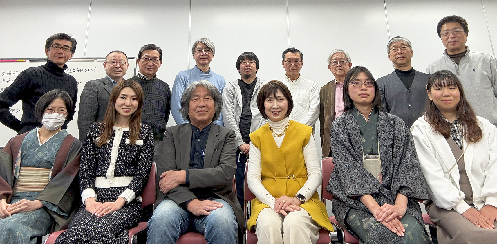 第35回 - 美人画研究会ホームページ