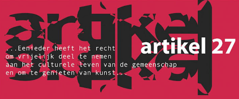 Artikel27 - logo