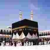 Die Kaaba