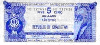 "Khalistan"-Dollarschein