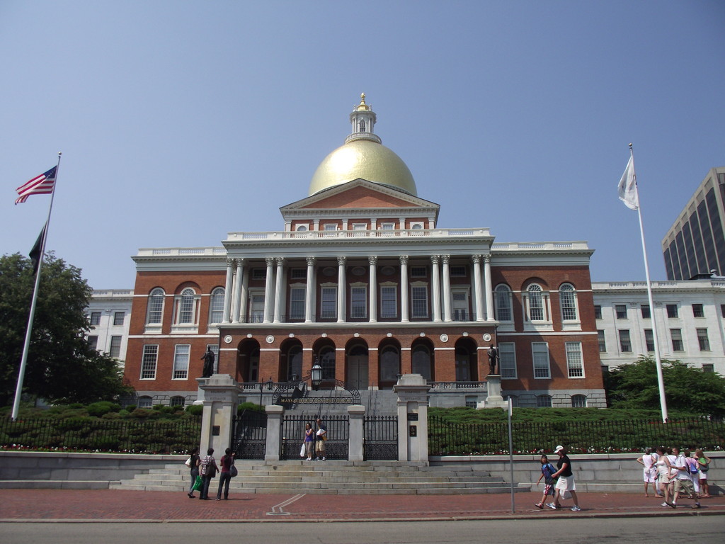 Le State house actuel