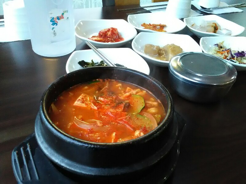 Soybean soup :)