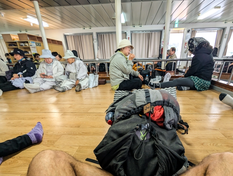 Korean boat experience again