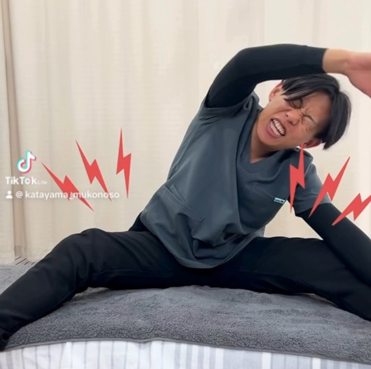 側屈が硬い人