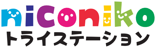 旧ページ ニコニコトライステーション
