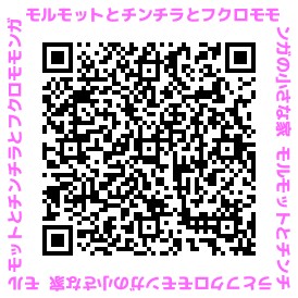 ときどきペットショップホームページ