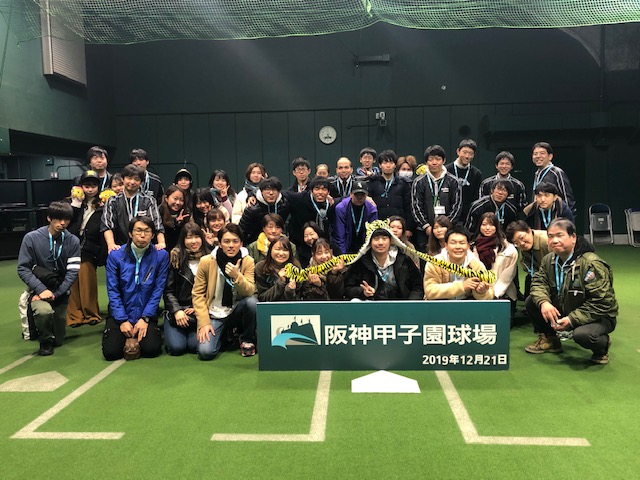 baitenbaiten ページ！
