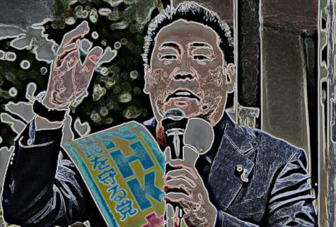自家撞着