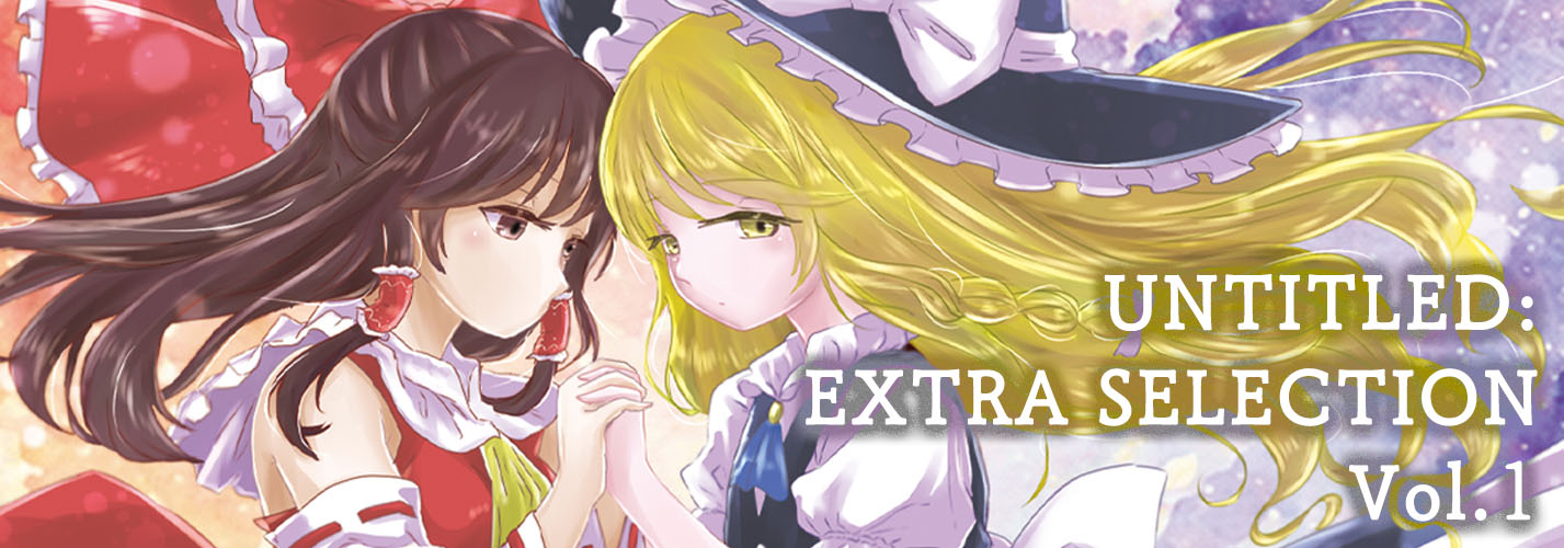 2026.5.4～「UNTITLED：EXTRA SELECTION Vol.1」Release!