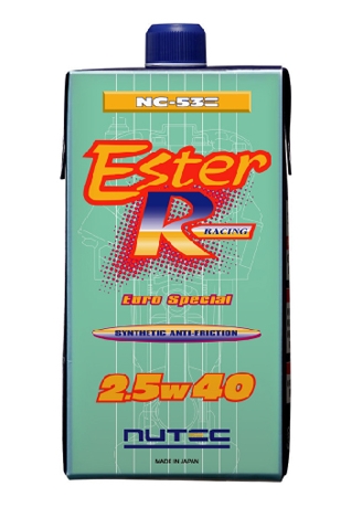 【 2本以上で送料無料！ 】正規品　NUTEC 混合2ストオイル 【NC-35M】1 L　★非売品 ・純正NUTECステッカー付き★ NC-35M MIX OIL for 2T ENGINE – NUTEC OIL